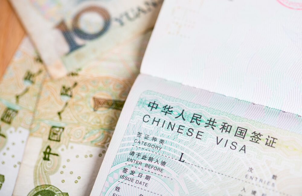Ga je op reis naar China? Zo kun je een visum voor China aanvragen 14